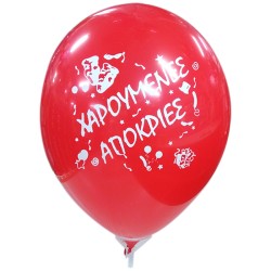 Απόκριες 25τμχ
