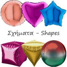Foil Σχήματα