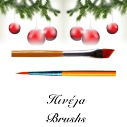 Πινέλα xmas