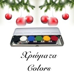 Χρώματα xmas