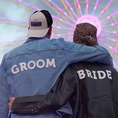 ΣΙΔΕΡΟΤΥΠΟ BRIDE 1TMX