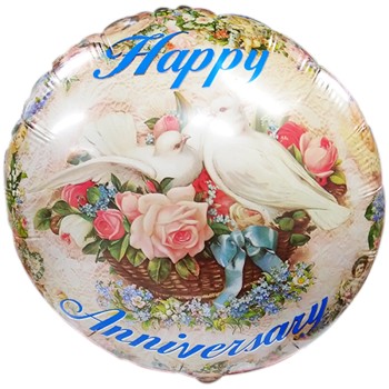 FOIL 18'' Vintage HAPPY ANNIVERSARY Προσφορά!