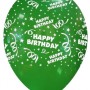 25 LATEX 12''  Τ HAP BDAY ΜΕ ΚΟΡΔΕΛΕΣ ΚΑΙ ΑΣΤΕΡΙΑ