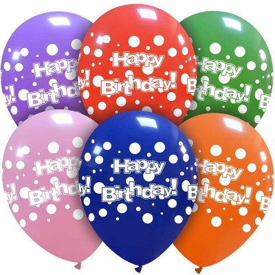 25 LATEX 12'' ΤΥΠΩΜΕΝΑ HAPPY BIRTHDAY ΜΕ ΠΟΥΑ