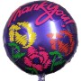 FOIL 18'' THANK YOU Προσφορά!