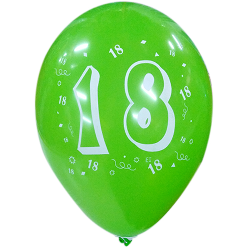 LATEX 12'' ΤΥΠΩΜΕΝΑ ΜΕ ΑΡΙΘΜΟ 18  25ΤΕΜ