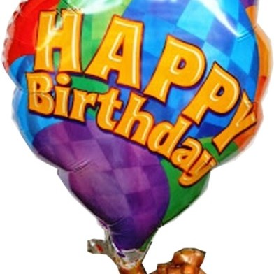 FOIL S/S HAPPY BIRTHDAY ΑΡΚΟΥΔΑΚΙ ΜΕ ΜΠΑΛΟΝΙΑ Προσφορά!