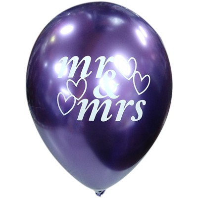 LATEX 12'' ΤΥΠΩΜΕΝΟ MR AND MRS 25ΤΜΧ
