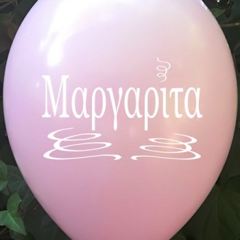 6 ΜΠΑΛΟΝΙΑ ΜΕ ΟΝΟΜΑ ΜΑΡΓΑΡΙΤΑ