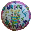 FOIL18'' HAPPY BIRTHDAY ΜΕ ΛΟΥΛΟΥΔΙΑ ΚΑΙ ΤΟΥΡΤΑ Προσφορά!