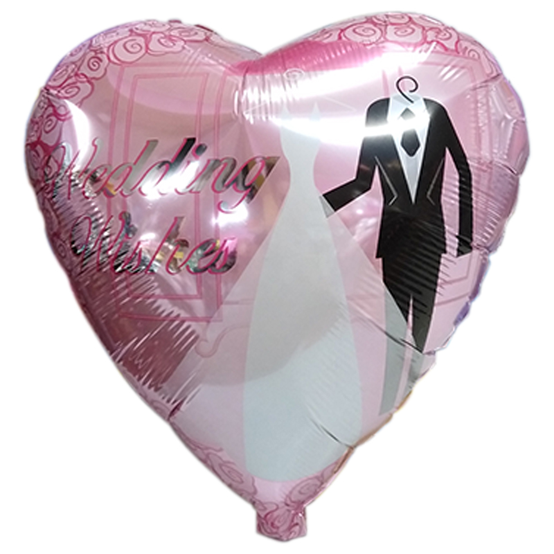 FOIL 18'' ΚΑΡΔΙΑ WEDDING WISHES Προσφορά!