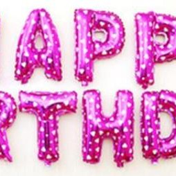 FOIL air filled HAPPY BIRTHDAY ΦΟΥΞΙΑ ΜΕ ΚΑΡΔΟΥΛΕΣ