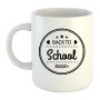 ΚΟΥΠΑ BACK TO SCHOOL