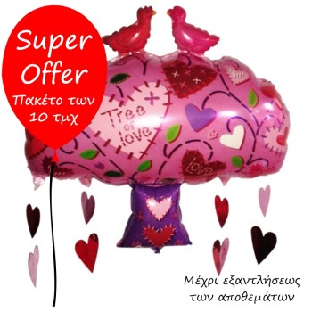 FOIL S/S TREE OF LOVE BIRDS ΠΑΚΕΤΟ 10ΤΜΧ