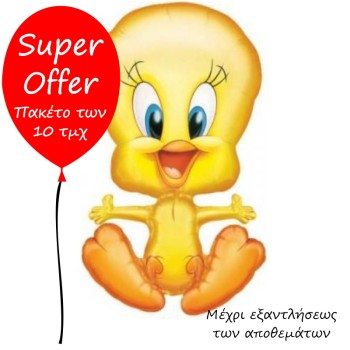 FOIL S/S TWEETY ΟΛΟΣΩΜΟΣ ΠΑΚΕΤΟ 10ΤΜΧ