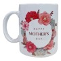 ΚΟΥΠΑ HAPPY MOTHER'S DAY ΣΤΕΦΑΝΙ ΛΟΥΛΟΥΔΙΑ