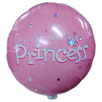  FOIL 18'' HAPPY BIRTHDAY PRINCESS Προσφορά!