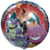 FOIL 18'' HAPPY BIRTHDAY POKEMON Προσφορά!