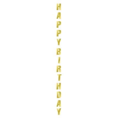 LETTER BANNER HAPPY BIRTHDAY ΧΡΥΣΟ ΚΑΘΕΤΗ