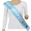 ΚΟΡΔΕΛΑ ΣΙΕΛ HAPPY BIRTHDAY