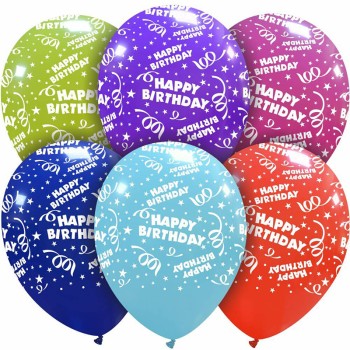 LATEX 12'' ΤΥΠΩΜΕΝΑ HAP BIRTH ΜΕ ΑΣ ΚΑΙ CON 25TMX