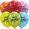 LATEX 12'' ΤΥΠΩΜΕΝΑ HAPPY BIRTHDAY 2/ΧΡΩΜΑ 25TMX