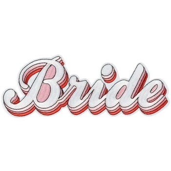 ΣΙΔΕΡΟΤΥΠΟ BRIDE 1TMX