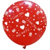 LATEX 32'' I LOVE YOU ΤΥΠΩΜΕΝΟ 1ΤΜΧ
