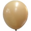 LATEX VINTAGE 13'' ΚΑΡΑΜΕΛΑ 100ΤΕΜ