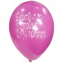 LATEX 12'' ΤΥΠΩΜΕΝΑ ΕΥΧΑΡΙΣΤΩ ΠΟΥ ΜΕ ΤΙΜΗΣΑΤΕ ΔΙΑΦΟΡΑ ΧΡΩΜΑΤΑ 25ΤΕΜ