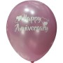  LATEX 12'' TYΠΩΜΕΝO HAPPY ANNIVERSARY 25ΤΕΜ